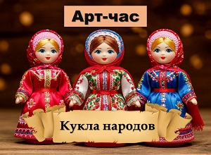 ���-��� ������ �������